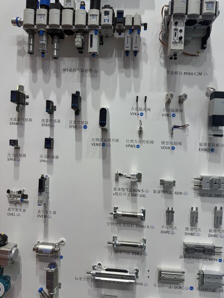 GREAT SYSTEM INDUSTRY CO. LTD linea di produzione del fabbricante