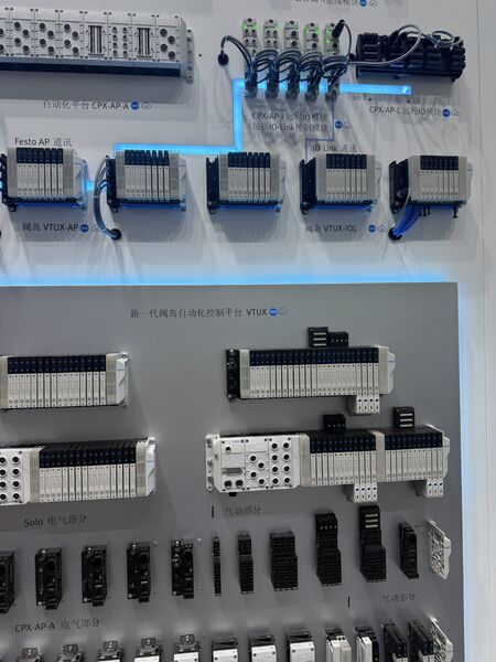 GREAT SYSTEM INDUSTRY CO. LTD linea di produzione del fabbricante