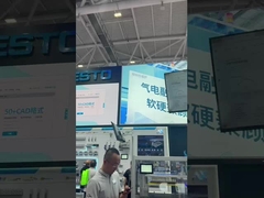 La fiera industriale della Cina meridionale del 2025